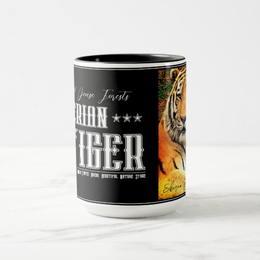 Siberian Tiger マグカップ (中央)