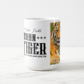Siberian Tiger マグカップ (中央)