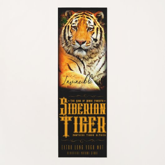 Siberian Tiger ヨガマット (正面)