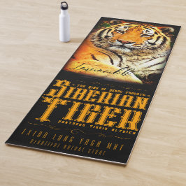 Siberian Tiger ヨガマット