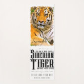 Siberian Tiger ヨガマット (正面)