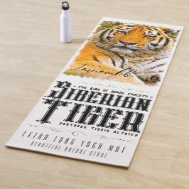 Siberian Tiger ヨガマット