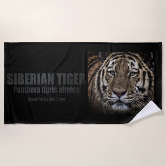 Siberian Tiger：Beach Towel ビーチタオル (正面)