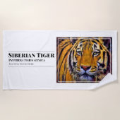 Siberian Tiger [Beach Towel] ビーチタオル (正面)