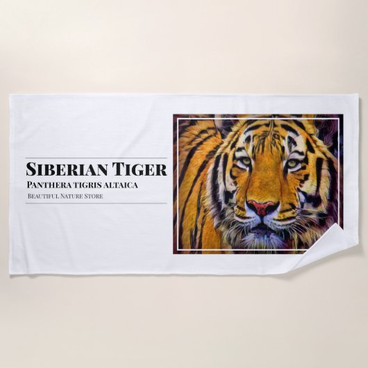 Siberian Tiger [Beach Towel] ビーチタオル (正面)
