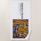 Siberian Tiger [Beach Towel] ビーチタオル (正面)