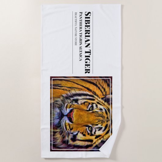 Siberian Tiger [Beach Towel] ビーチタオル (正面)