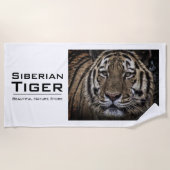 Siberian Tiger：Beach Towel ビーチタオル (正面)