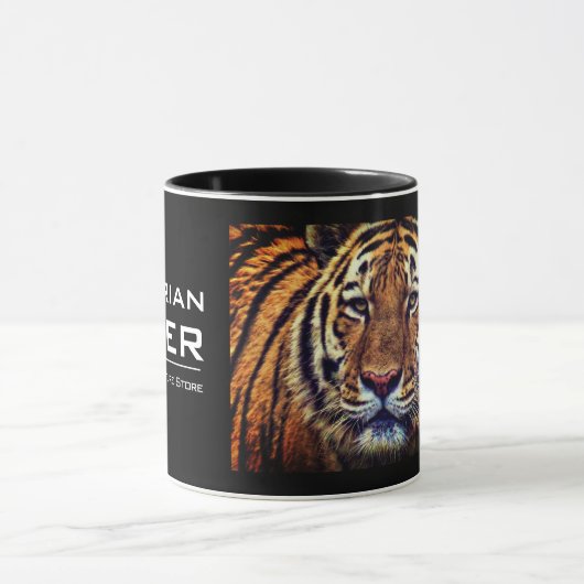 Siberian Tiger：Combo Mug マグカップ (中央)