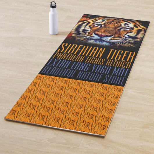 Siberian Tiger [Extra Long Yoga Mat] ヨガマット (インサイチュ)