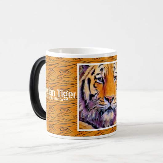 Siberian Tiger [Morphing Mug] モーフィングマグカップ (正面左)