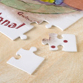 Siciliansは扇情的です ジグソーパズル (側面)