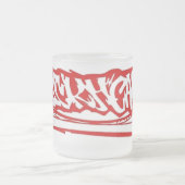 sickheadzによって曇らされるマグ フロストグラスマグカップ (中央)