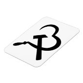 Sickle And Hammer, Heart, Love, Communism マグネット (左側)