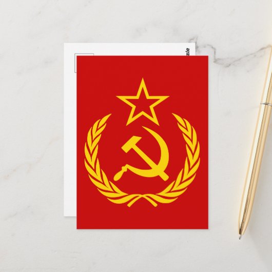 Sickle And Hammer, USSR, CCCP, Communism ポストカード (正面/裏面インサイチュ)
