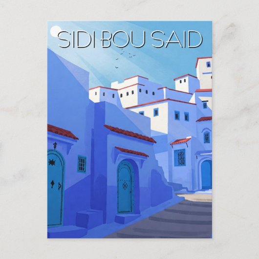 Sidi Bouはチュニジアの旅行抽象芸術を語った ポストカード (正面)