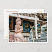 Siem Reap Devata Temple Postcard シーズンポストカード (正面/裏面)