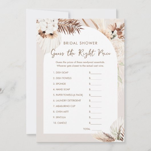 SIERRA Bohoプライスブライダルシャワーゲーム 招待状 (正面)