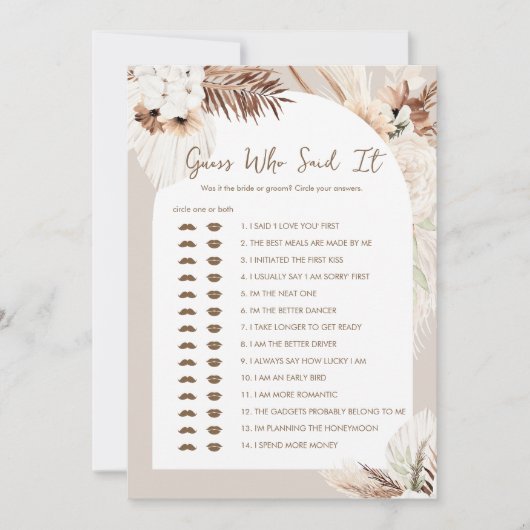 SIERRA Boho Guess誰がItブライダルシャワーゲーム 招待状 (正面)