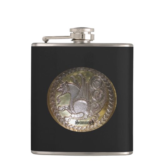 SIGG ウォーターボトル フラスク (正面)