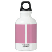 SIGG トラベラー(0.3L) ウォーターボトル (裏面)