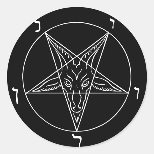 Sigil of Baphomet ラウンドシール (正面)