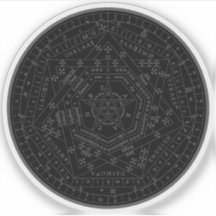Sigillum Dei Aemeth (灰色)