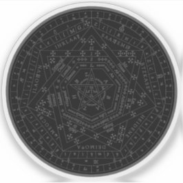 Sigillum Dei Aemeth (灰色) シール