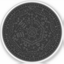 Sigillum Dei Aemeth (grey) シール
