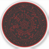 Sigillum Dei Aemeth (red) シール (正面)