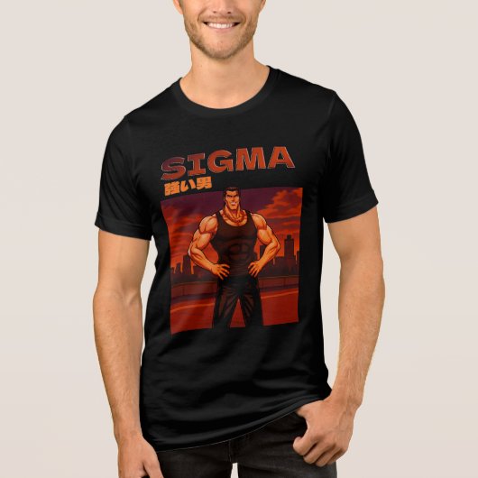 Sigma 強い男 トライブレンドＴシャツ (正面)
