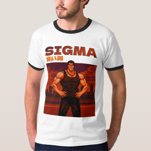 Sigma 強い男 tシャツ (正面)