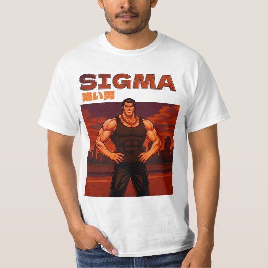 Sigma 強い男 tシャツ (正面)