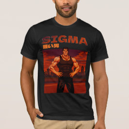 Sigma 強い男 tシャツ