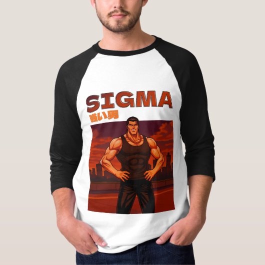 Sigma 強い男 tシャツ (正面)