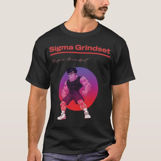 Sigma Grindset Tシャツ (正面)