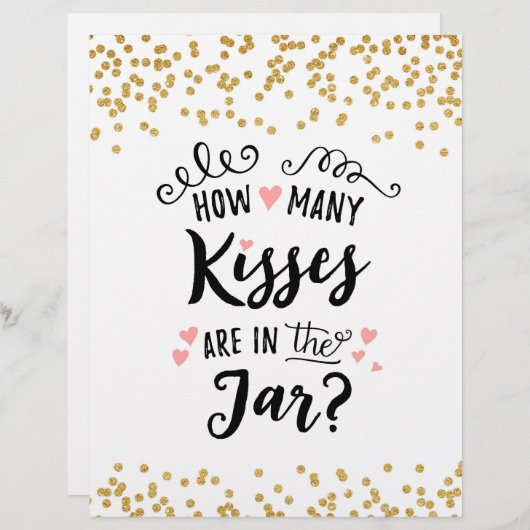 SIGN JAR内のキスは何個か？ (正面/裏面)