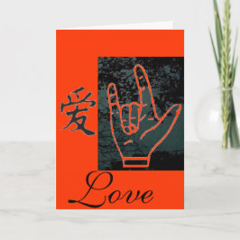 Sign Language For I Love You/Japanese Love Symbol カード