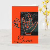 Sign Language For I Love You/Japanese Love Symbol カード (黄色い花)