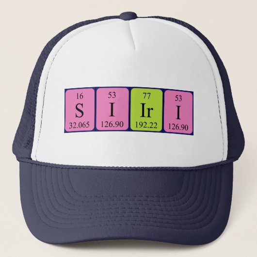 Siiri期別テーブル名hat キャップ (正面)