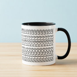 Silence Fuels Me Hidden Message Introvert Mug マグカップ
