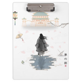 Silent Dream Path クリップボード