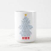 Silent Night コーヒーマグカップ (中央)