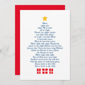 Silent Night シーズンカード (正面/裏面)