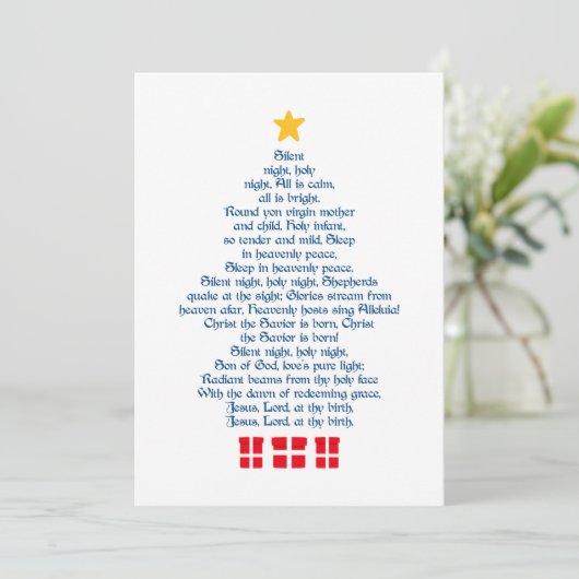 Silent Night シーズンカード (スタンド正面)