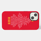 Silent Night iPhoneケース (裏面横)