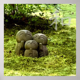 Silent Passage — 和 (Harmony) | Wabi-Sabi Photo Art ポスター