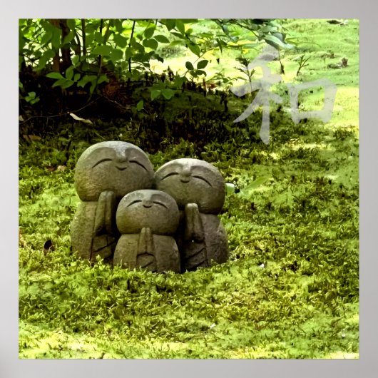 Silent Passage — 和 (Harmony) | Wabi-Sabi Photo Art ポスター (正面)