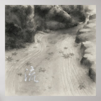 Silent Passage – 流 (Flow) — 墨絵ポスター ポスター