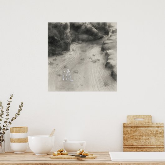Silent Passage – 流 (Flow) — Ink Painting Poster ポスター (キッチン)